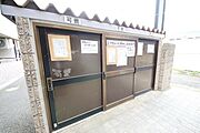 ★共用のゴミ捨て場★