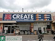 クリエイトエス・ディー調布深大寺東町店 徒歩31分。ドラックストア 2460m