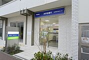 みずほ銀行 450m