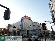 西友 徒歩4分。スーパー 300m