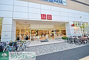 ユニクロ 徒歩30分。ショッピングセンター 2370m
