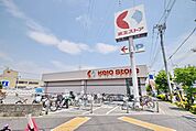 京王ストア和泉店 852m
