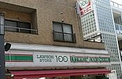 ローソンストア100高円寺南店 89m