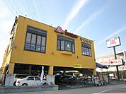 バーミヤン深大寺店 623m