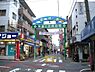 周辺：希望が丘商店街 700m