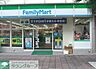 周辺：ファミリーマート小山三丁目店 徒歩2分。コンビニ 100m