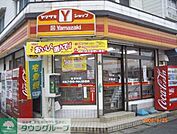 ヤマザキショップ碑文谷1丁目店 徒歩4分。コンビニ 320m