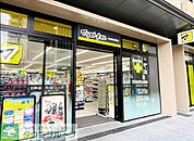 マツモトキヨシ西小山駅前店 徒歩9分。 650m