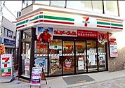 セブンイレブン西小山江戸見坂通り店 徒歩1分。 70m