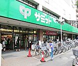 サミットストア 徒歩1分。スーパー 20m