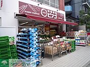 miniピアゴ入船1丁目店 324m