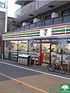 セブンイレブン 255m