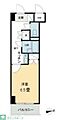 コート新橋4階9.2万円