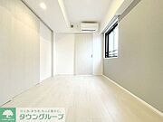 お問合せは(株)タウンハウジングレジデンス事業部【03-5563-9055】までお気軽にお問合せ下さい。