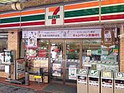 （参考）セブンイレブン 346m