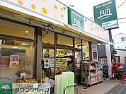 プチマルシェフジ九品仏駅前店 徒歩5分。 350m