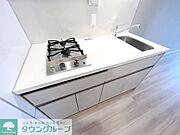 ★タウンハウジング五反田店取扱い★