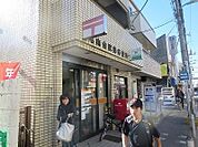 尾山台駅前郵便局 730m