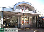 旗の台駅(東急 大井町線) 徒歩4分。 260m