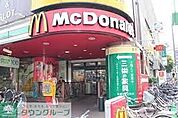 マクドナルド戸越公園店  330m