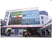 東急ストア 徒歩1分。スーパー 20m