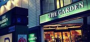ザ・ガーデン自由が丘店 206m