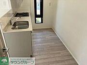 ★タウンハウジング目黒店取り扱い★
