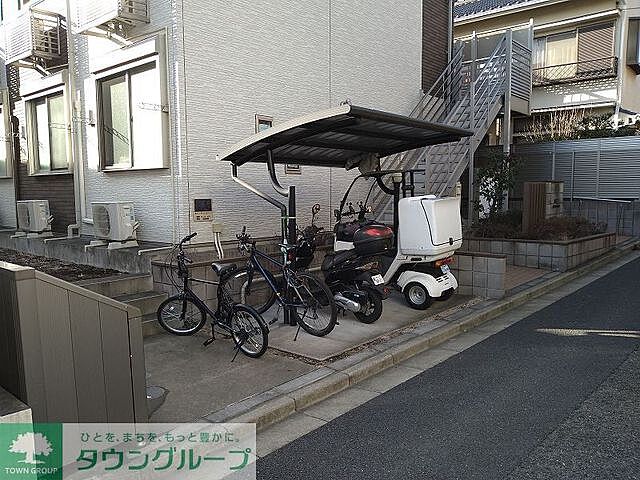 その他