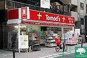 トモズ麻布十番店 徒歩6分。ドラックストア 450m