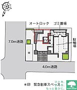 【初期費用分割・クレカ対応】一都三県のお部屋探しは2025年全国年間仲介件数ランキング5位　タウンハウジング東京にお任せ下さい。