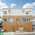 東京都目黒区自由が丘1丁目15-19：物件画像／株式会社タウンハウジング東京　大岡山店