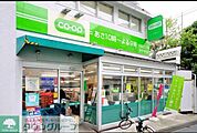 ミニコープ 徒歩3分。 230m
