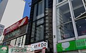Can★Do白金台店 徒歩7分。 490m