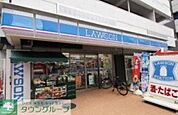 ローソン目黒大橋二丁目店 徒歩4分。 300m