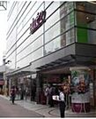 成城石井グランデュオ蒲田店 280m