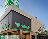 サミット 徒歩2分。2024年3月オープン 130m