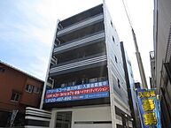 東京都品川区中延5丁目9-6：物件画像／株式会社タウンハウジング東京　大岡山店