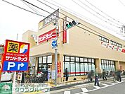 サンドラッグ戸越公園店 徒歩2分。 140m