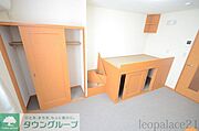 現況を優先