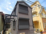 ★日当たり良好★