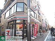 セブンイレブン 徒歩4分。 280m