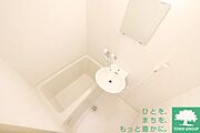 現況を優先