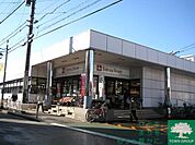 東急ストア洗足店 徒歩3分。徒歩3分。 200m