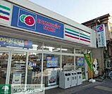 コミュニティ・ストアかむろ坂下すずき店 徒歩4分。コンビニ 270m