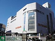 イトーヨーカドー大井町店 徒歩4分。 300m