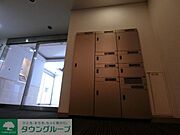 宅配ロッカーあり