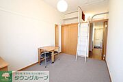 同タイプの間取り撮影につき実際の物件とは異なる場合があります