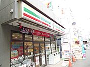 セブンイレブン川崎新丸子駅前店 徒歩1分。 40m