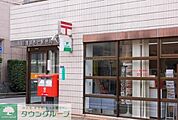 田園調布一郵便局 徒歩8分。郵便局 630m
