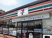 セブンイレブン 275m